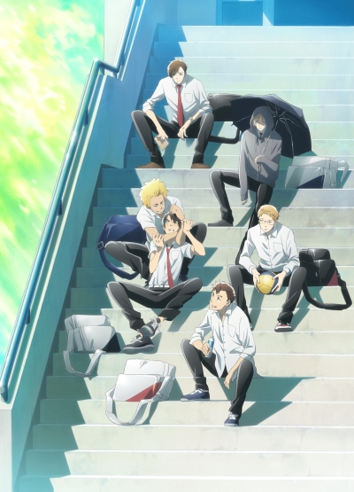 2.43: Seiin Koukou Danshi Volley-bu