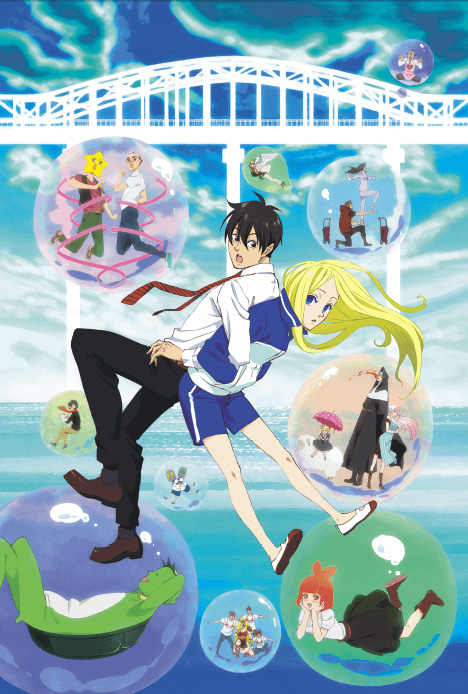 Arakawa Under the Bridge