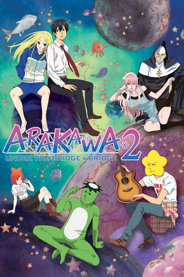 Arakawa Under the Bridge*2