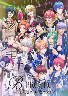 B-Project: Netsuretsu*Love Call