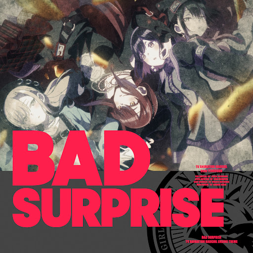 Cover Art