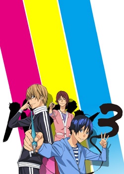Bakuman. 3