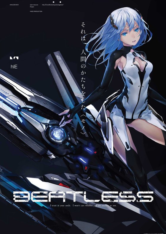Beatless: Final Stage