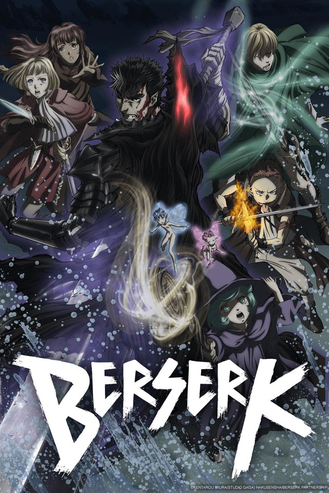 berserk full collection