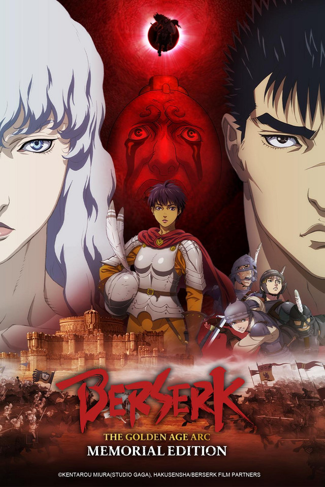Berserk: Ougon Jidai hen