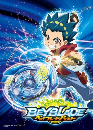 Beyblade: Burst