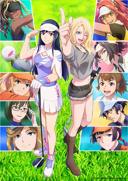 Birdie Wing: Golf Girls' Story