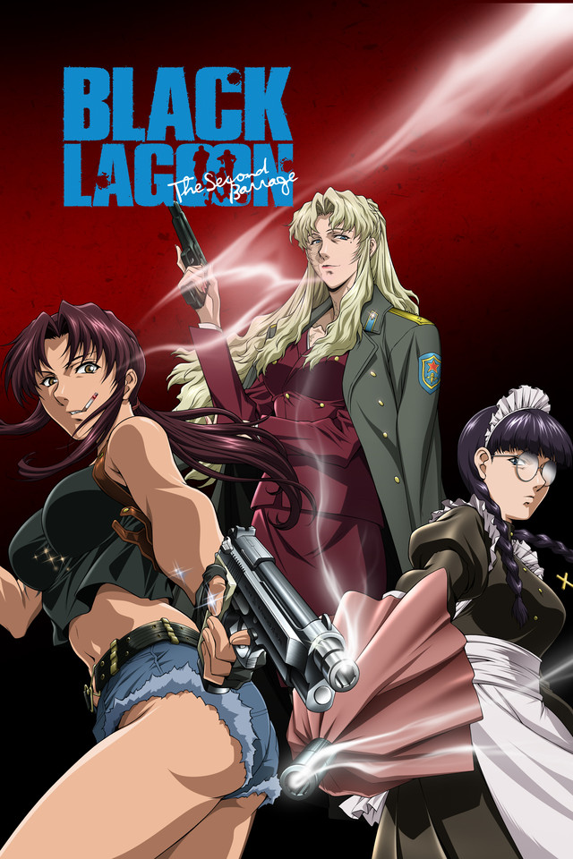 BLACK LAGOON