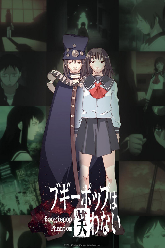 Boogiepop Phantom