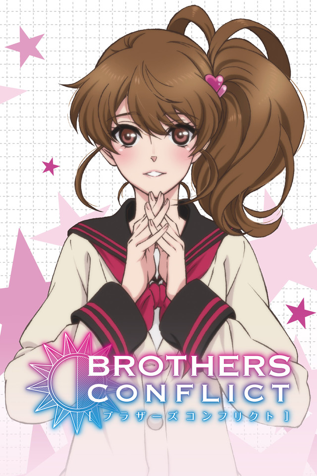 BROTHERS CONFLICT