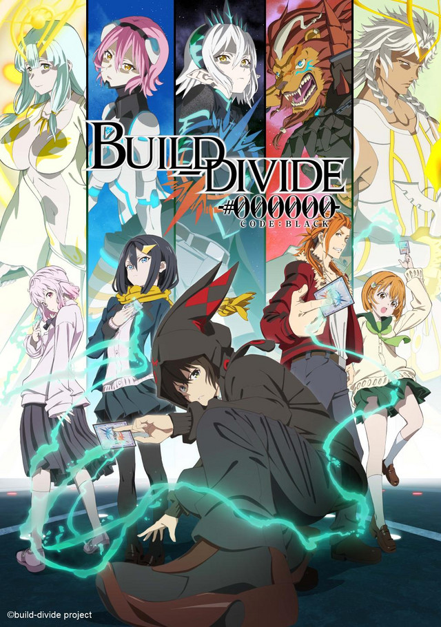 Build Divide: Code Black
