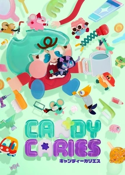 Cover Art