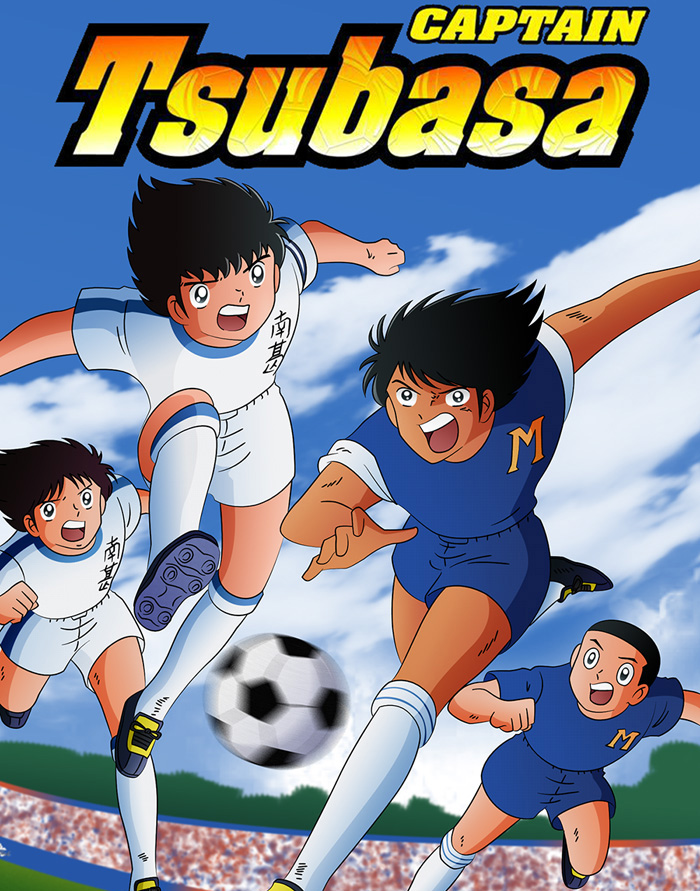 Captain Tsubasa