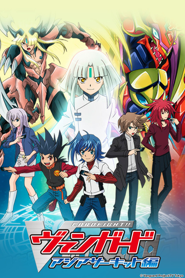 Cardfight!! Vanguard: Asia Circuit Hen