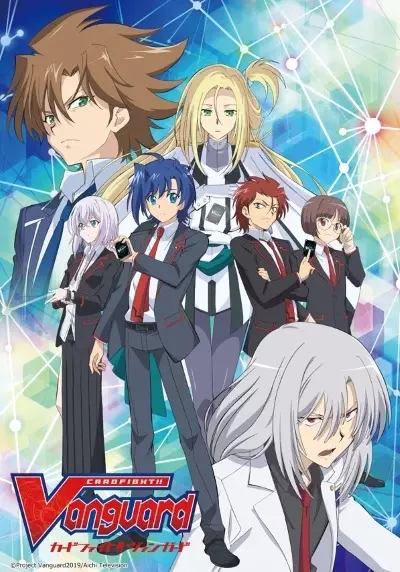 Cardfight!! Vanguard: Zoku Koukousei hen