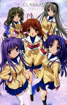 CLANNAD