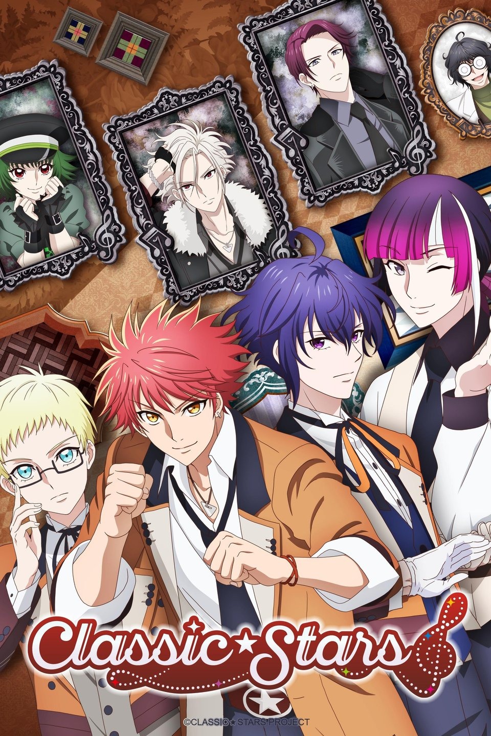 Classic★Stars