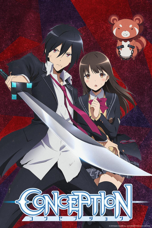 Conception: Ore no Kodomo wo Undekure!