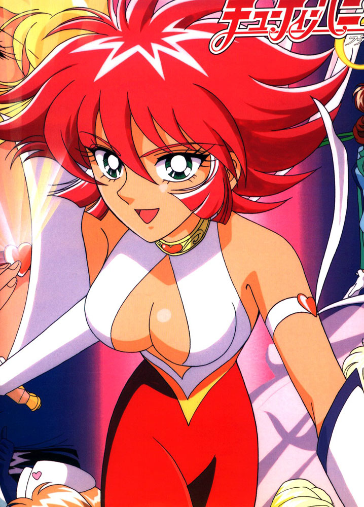 Cutey Honey Flash