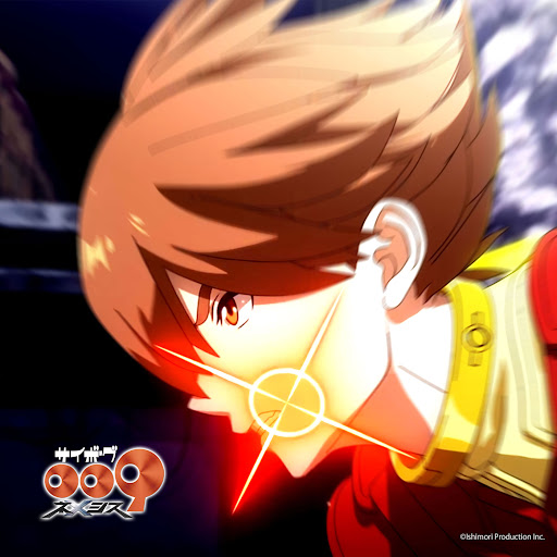 Cover Art