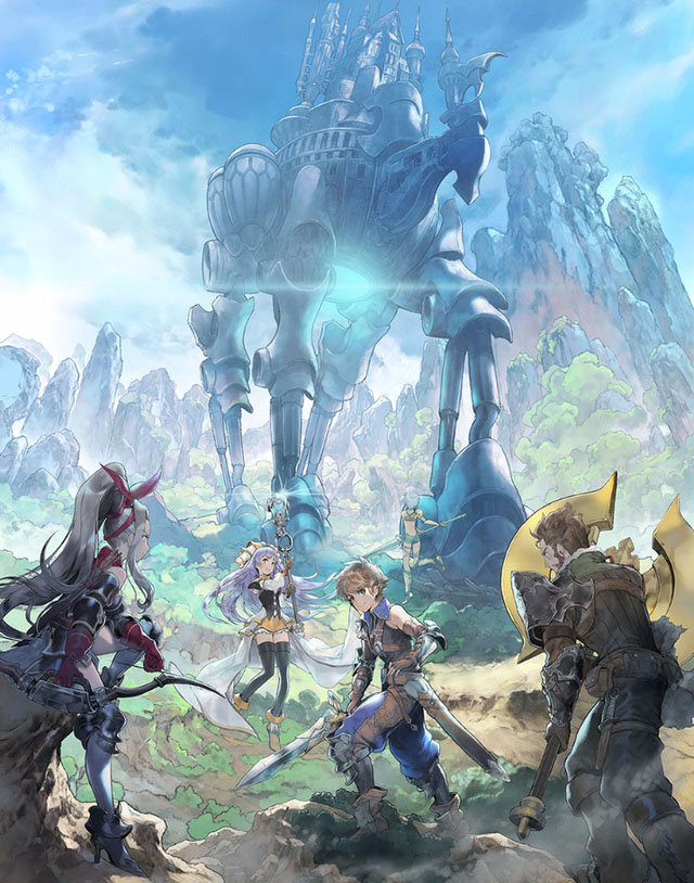 Dia Horizon: Kakko Kabu