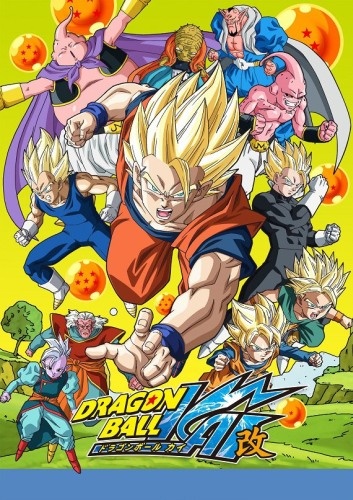 Takayoshi Tanimoto - Dragon Soul Lyrics 歌詞 | Dragonball Kai (Dragon - Dragon Ball Z Kai Theme Song Lyrics