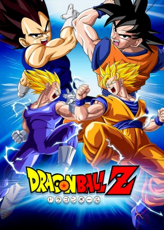 Dragonball Z