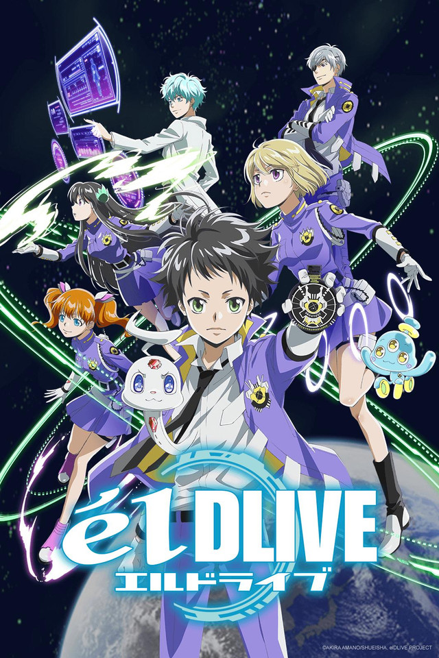 elDLIVE