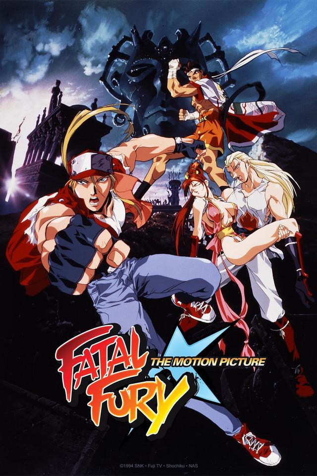 Fatal Fury: The Motion Picture