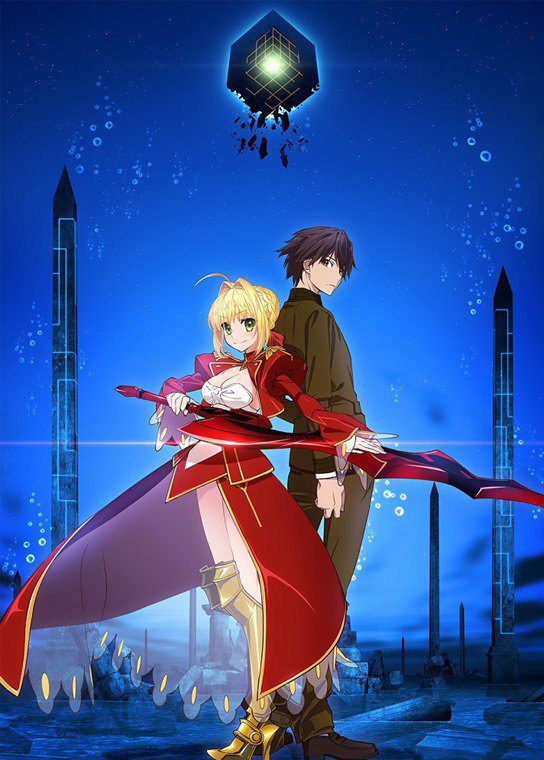 Fate/EXTRA Last Encore
