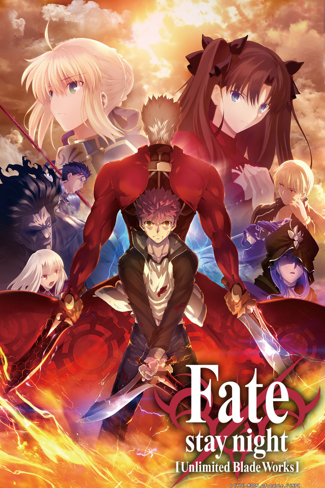 Fate/stay night: Unlimited Blade Works (TV)