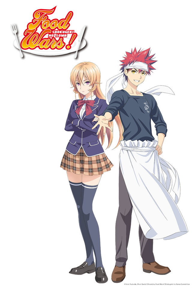 Food Wars: Shokugeki no Soma
