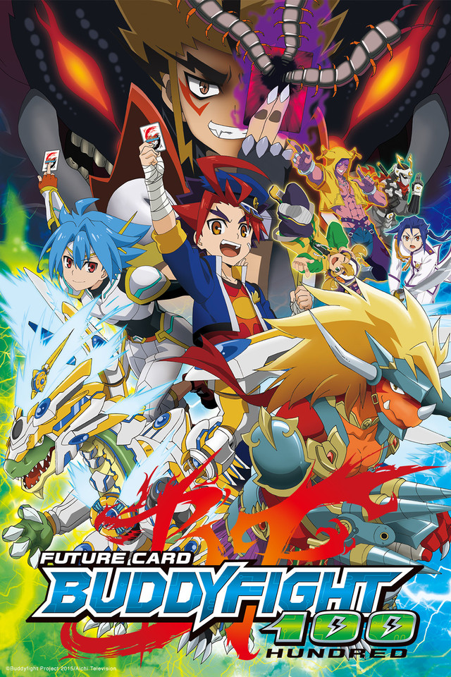 Future Card Buddyfight 100