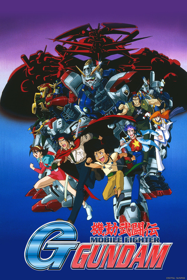 G Gundam