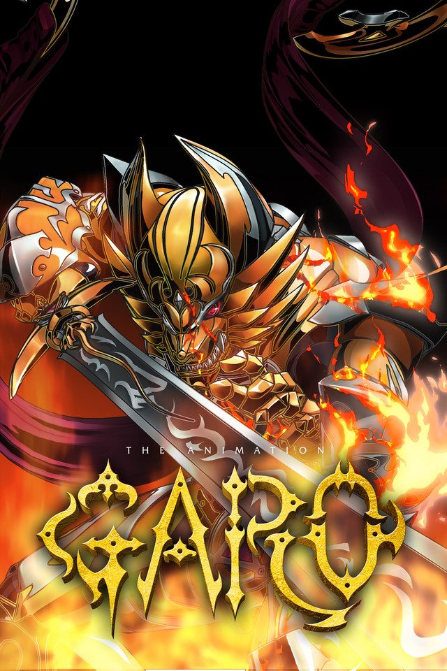 GARO THE ANIMATION