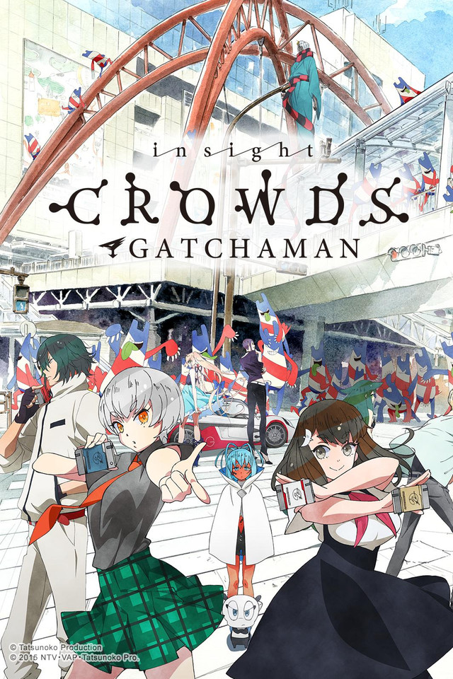 GATCHAMAN Crowds