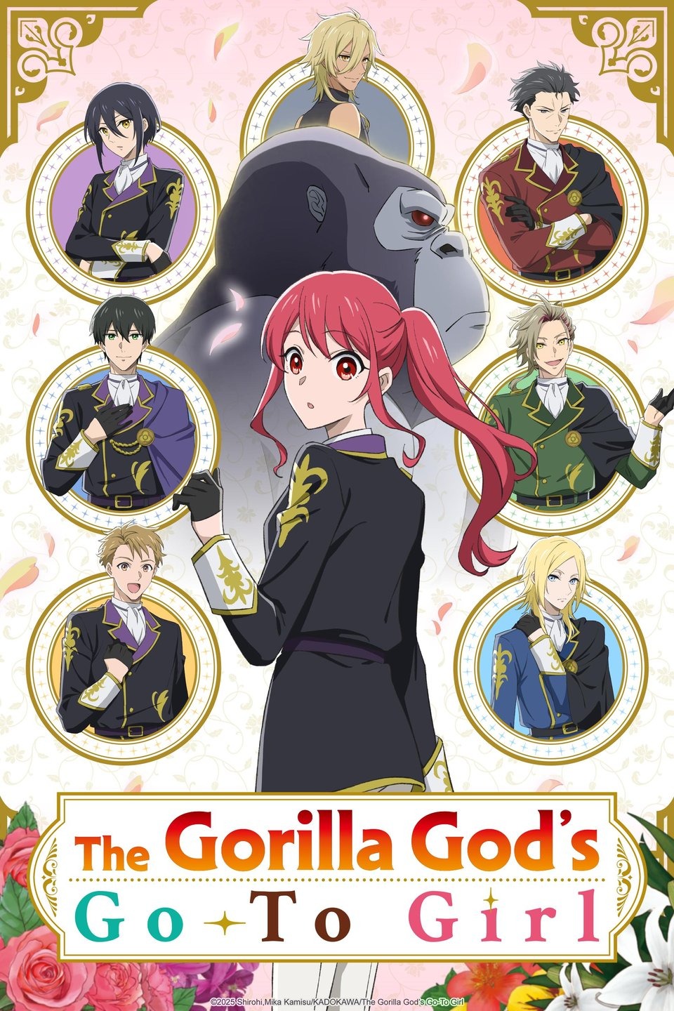 Gorilla no Kami kara Kago sareta Reijou wa Ouritsu Kishidan de Kawaigarareru