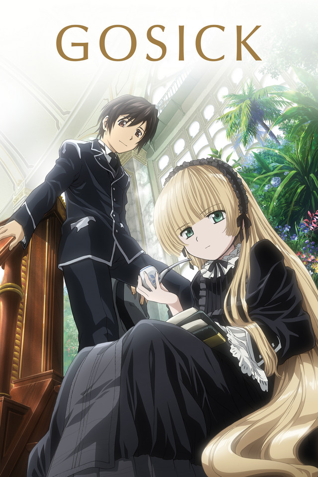 GOSICK