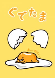 Gudetama ~ Haha wo Tazunete Donkurai ~