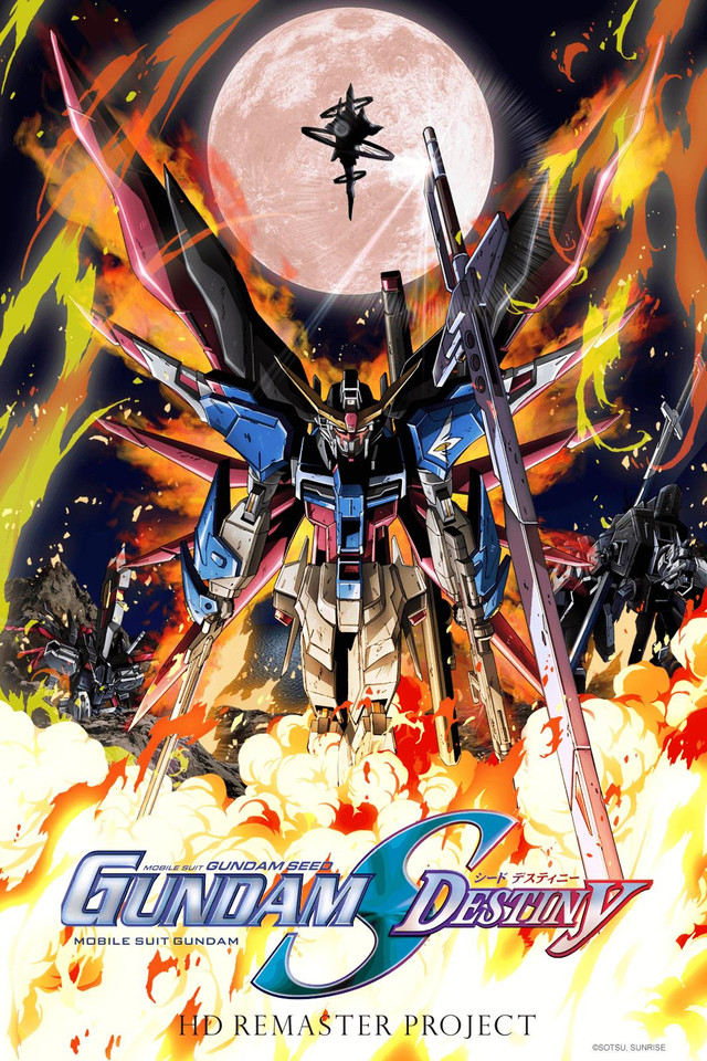 Gundam SEED Destiny