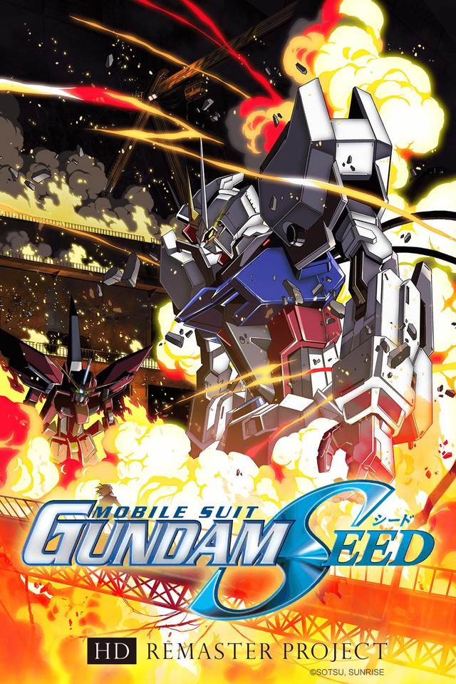 Gundam SEED