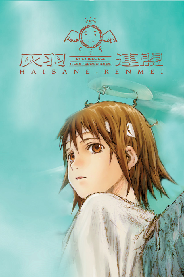 Haibane Renmei