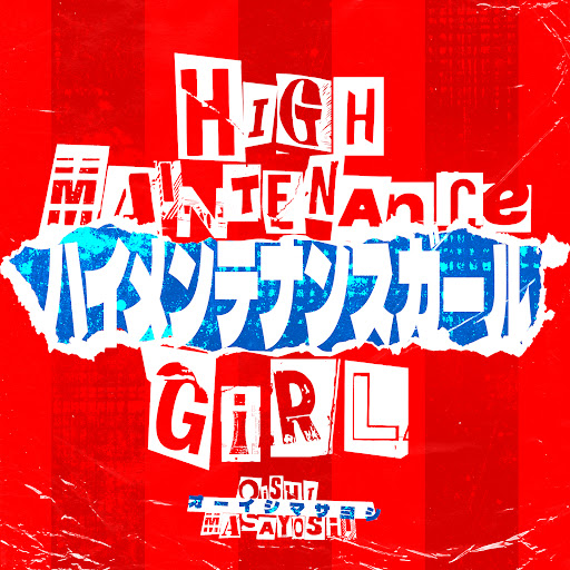 Cover Art