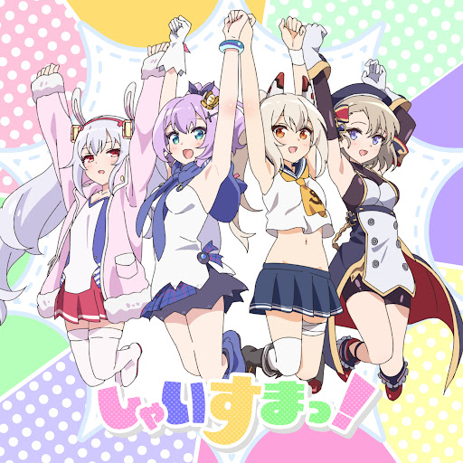 Cover Art