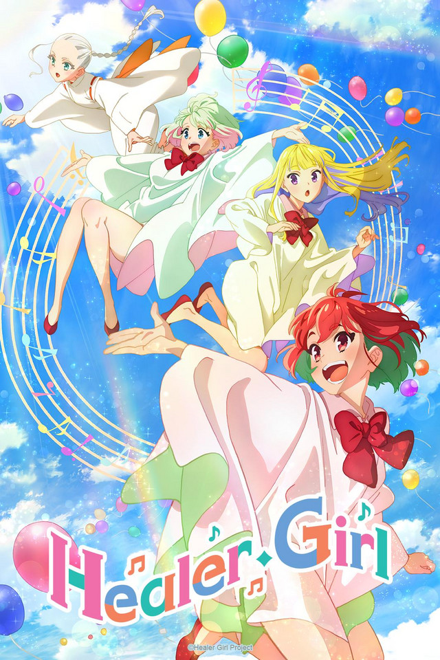 Nakano-ke no Itsutsugo — Gotoubun no Hanayome ~Arigatou no Hana~ (Gotoubun  no Hanayome the Movie ED) — Anime Liryca