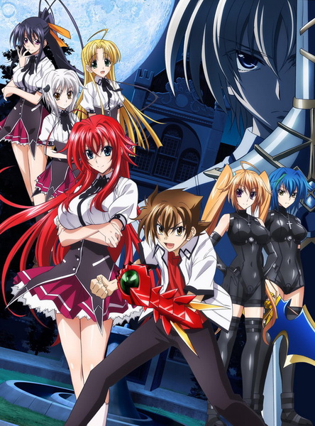 High School DxD NEW