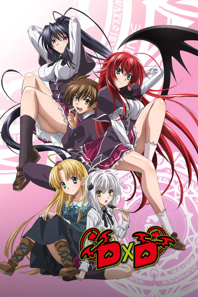 High School DxD