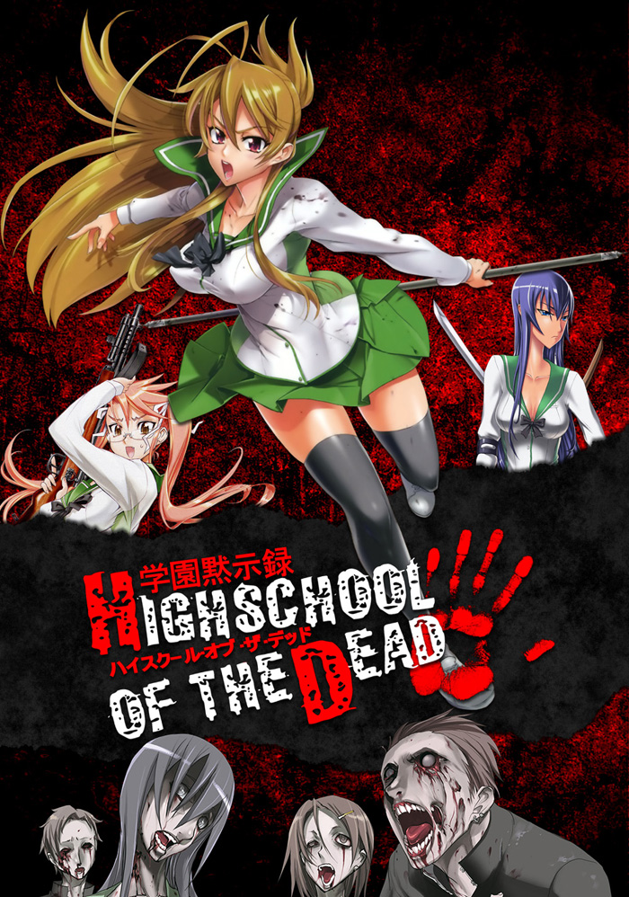 Highschool of the Dead Anime Opening & Ending Theme Songs With Lyrics -  HubPages