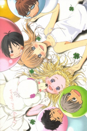 Honey and Clover II