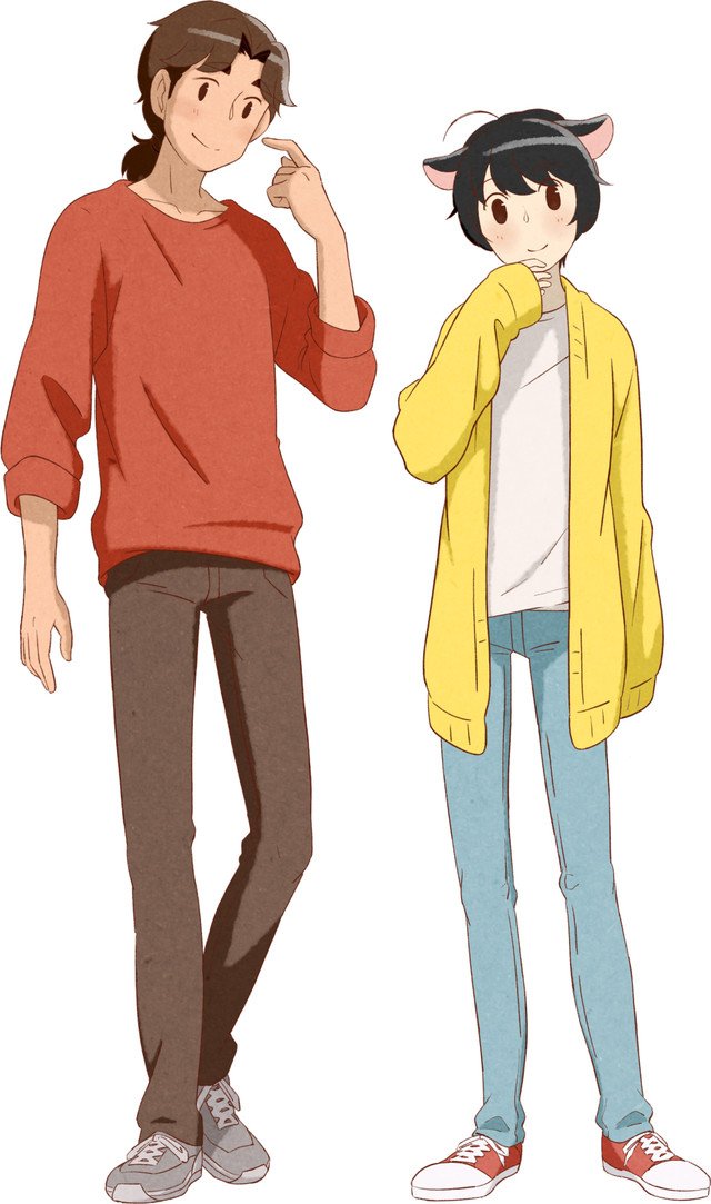 Hora, Mimi ga Mieteru yo!